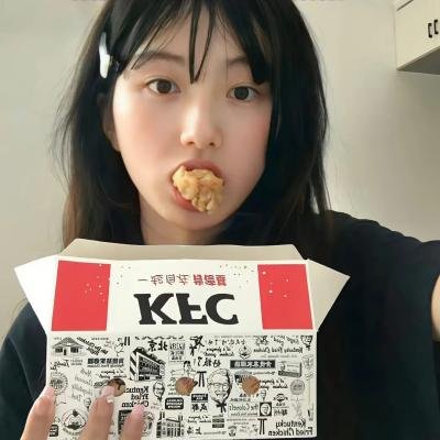 老娘要当妈